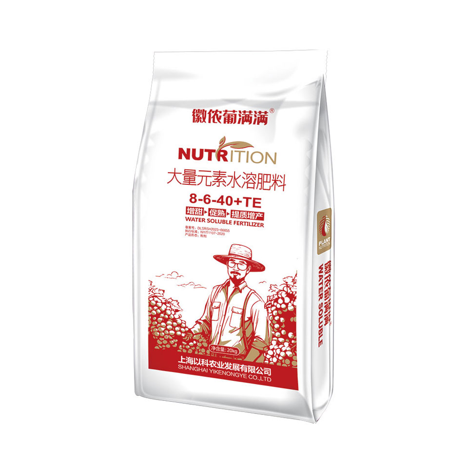 徽侬葡满满 8-6-40+TE